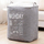 Shportë rrobash BQ66 Washday, 70L, palosëse, gri