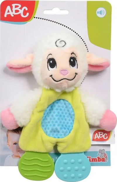 Lodër pelushi me zile dhe unazë për kafshim, 20 cm, shumëngjyrëshe