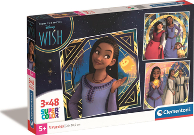 Puzzle për fëmijë Clementoni SuperColor Disney Wish 25310, set 3x48 pjesë, shumëngjyrësh