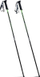 Shkopinj trekking ROCKLAND Trail Poles BOOSTER, 130cm, fibër karboni, gri