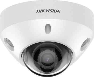 Kamerë IP Hikvision DS-2CD2586G2-IS, 8MP 4K, lente 2.8mm, e bardhë