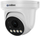 Kamerë sigurie IP Ernitec Wolf Pro, 5MP, PoE, e bardhë