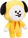 Lodër pelushi Aurora BT21 Chimmy, për kalamaj, e verdhë