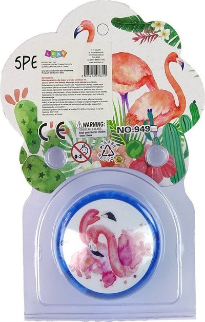Lodër jojo LeanToys Fast Flaming, plastikë, për kalamaj 3+, blu
