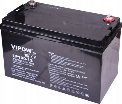Bateri plumbi VIPOW 12V 100Ah, 100Ah, gri