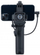 Термална камера Thermal Master X2 Lightning, 50 Hz, дострел 870 m, за iPhone