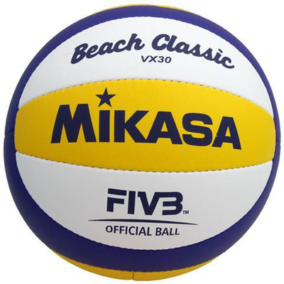 Top volejbolli Mikasa, nr 5, i verdhë