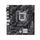 Motherboard Asus PRIME H510M-E R2.0, Intel 10th 11th Gen, mATX, i zi