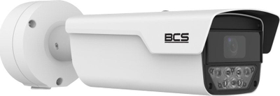 Kamerë IP tubulare BCS BCS-P-TIP74VSR5-ITC-2812, 4MP, kap targat, e bardhë
