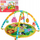 Tapet loje për bebe WinFun Jungle Activity Mat, Ø77x46 cm, shumëngjyrësh