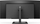 Monitor Philips E-Line 346E2CUAE/00, 34'', 100Hz, 3440x1440(UWQHD), i zi
