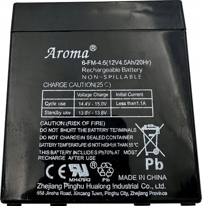 Bateri Aroma 12V 4.5Ah, xhel, e zezë