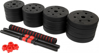 Set hantelash Funfit Bituminous, 2 x 15kg, i zi e kuqe