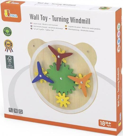 Lodër Viga Toys, prej druri, krem