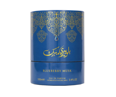 Eau de Parfum Arabiyat Prestige Blueberry Musk,100ml