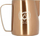 Kanna për qumësht Barista Space, 600 ml, bakër