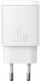 Karikues Baseus, USB-C, USB-A, 20W, i bardhë