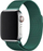 Rrip për orë Apple Watch Series 7 8, 41mm, magnetik çelik, jeshil