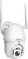 Kamerë e jashtme IP Media-Tech PTZ Dome Cloud Securecam 1080P MT4102