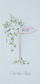 Kartolinë dasme Mak DL S50 Signpost LOVE, letër 200 g/m2, e bardhë