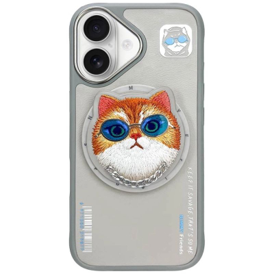Mbulesë telefoni Nimmy Glasses Cool Cat MagSafe për iPhone 16 6.1", me unazë stand magnetike, gri