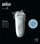 Епилатор Braun Silk-épil 5 5011, за нозе, електричен, бел