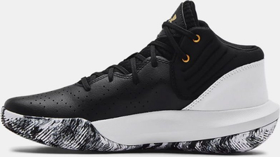 Këpuca basketbolli Under Armour Jet 21, unisex, numri 45.5, të zeza e të bardha