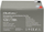 Bateri AGM Qoltec Security, 12V, 7Ah, gri