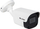 Kamerë IP Blow BL-I4ECO28BWP, 4MP, PoE me mikrofon, e bardhë