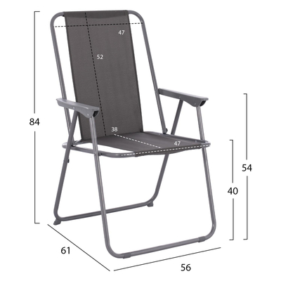Karrige plazhi metal + pëlhurë (HM5148.01), gri