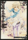 Betrayal Knows My Name Vol 8 - Hotaru Odagiri
