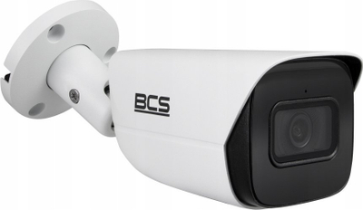 Kamerë IP BCS L TIP25FSR5 Ai2, 5MP, IR 50m, e bardh