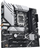 Матична плоча ASUS PRIME B760M-A WIFI - Intel B760