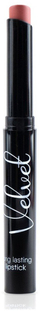 Buzëkuq Quiz Cosmetics Velvet Long Lasting, kremoz, Nr 104, 2g