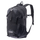 Shpinore sportive Hi-tec Stray 20L, 20L, me sistem H2O, e zezë