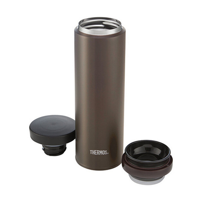 Termos Thermos z66761, kafe metalike, 350 ml