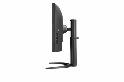Монитор LG 34WQ75C-B, 34\", УлтраШирок QHD, црн