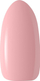 Llak thonjsh hibrid Ocho Nails Nude N04, rozë nude, 5 g