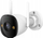 Kamerë IP IMOU Bullet 3 IPC-S3EP-3M0WE, 3MP, Wi‑Fi, e bardhë