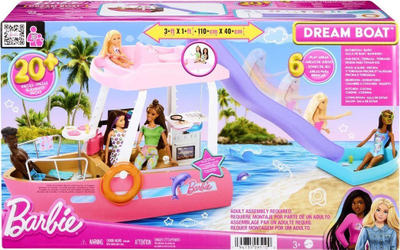 Set lodër Barbie Mattel Dream Boat HJV37, anije loje 91 cm, me aksesore