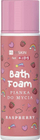 Shkumë banjo për bebe HiSkin Baby Body Care, 250 ml, rozë
