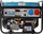 Gjenerator benzine Könner &amp; Söhnen KS10000E1/3, 7.5 kW, 3 faza