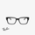 Ray-Ban RX5388 2000 51