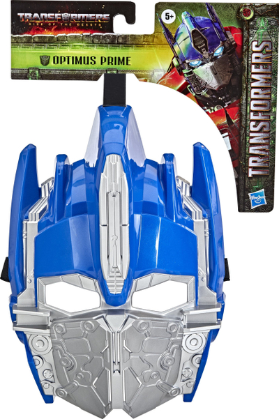 Maskë Hasbro Transformers Movie 7, për fëmijë, shumëngjyrëshe