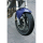 Bllokuese Disqeve Motorri