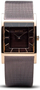Orë dore Bering Classic 10426-265-S
