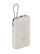 Powebank Xiaomi, 20000mAh, bezhë