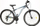 Biçikletë malore Rocksbike AIM 1.2, 29", 21 marshe, gri me blu