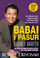 Babai I Pasur Babai I Varfer - Robert Kiyosaki