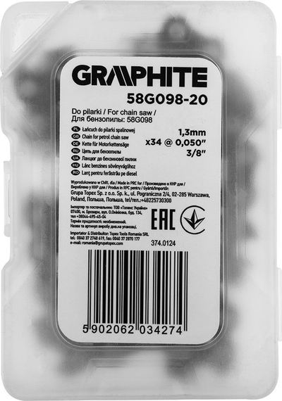 Zinxhir për sharrë zinxhir Graphite 58G098, 8", për makineri kopshti